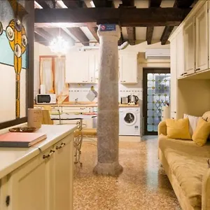 Historical Flat In Cannaregio, , Venezia Italia